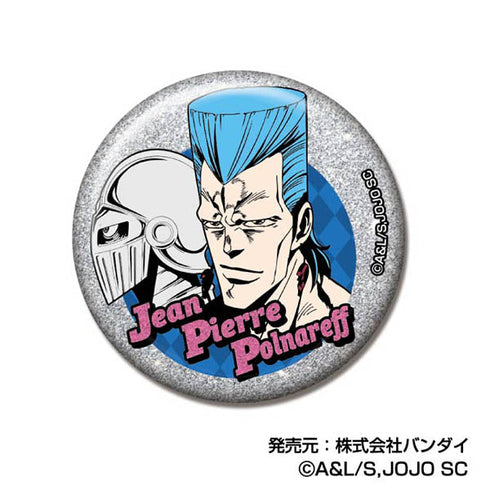 『ジョジョの奇妙な冒険 スターダストクルセイダース』グリッターCANバッジ Vol.2【BOX】